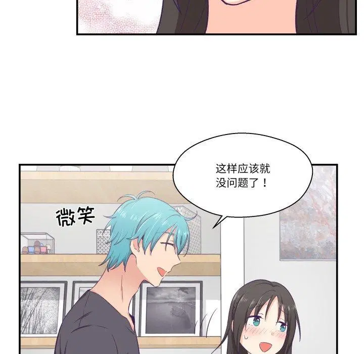 第9話