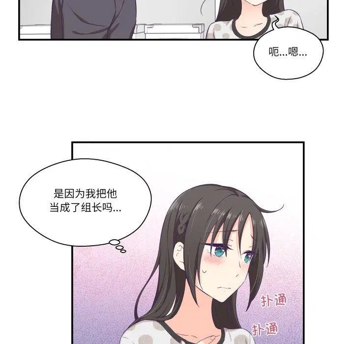第9話