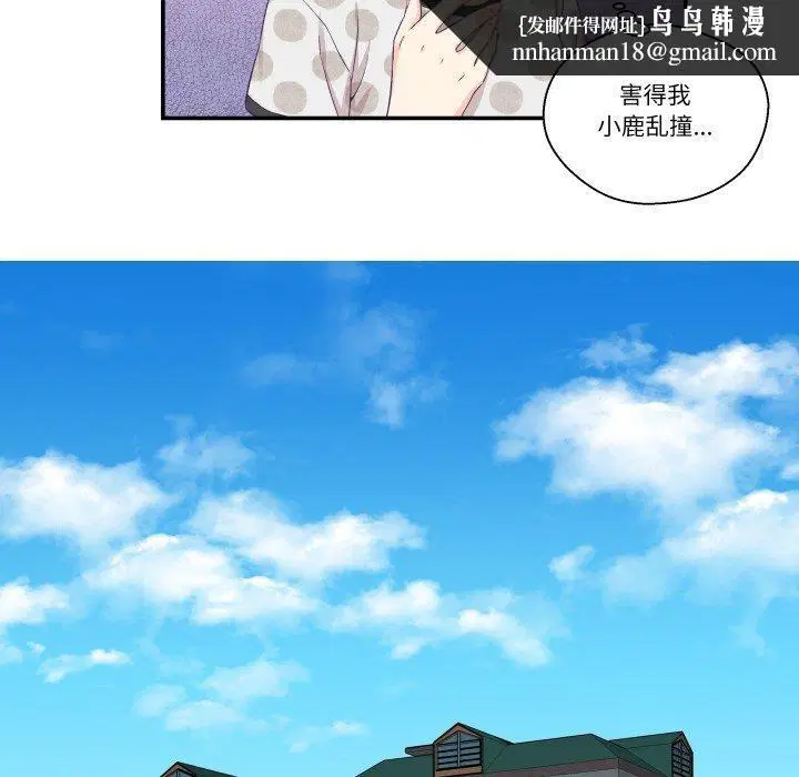 第9話