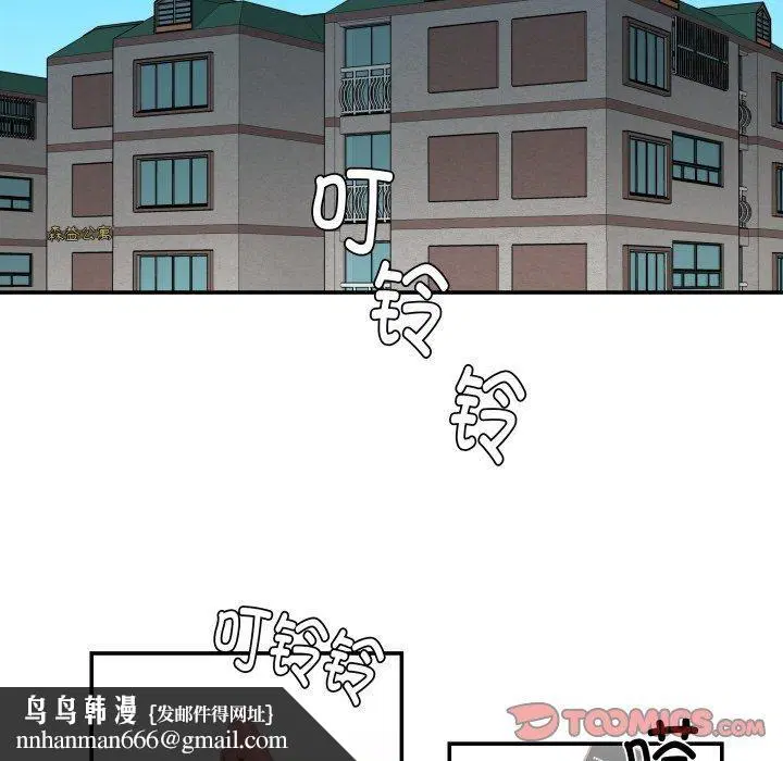 第9話