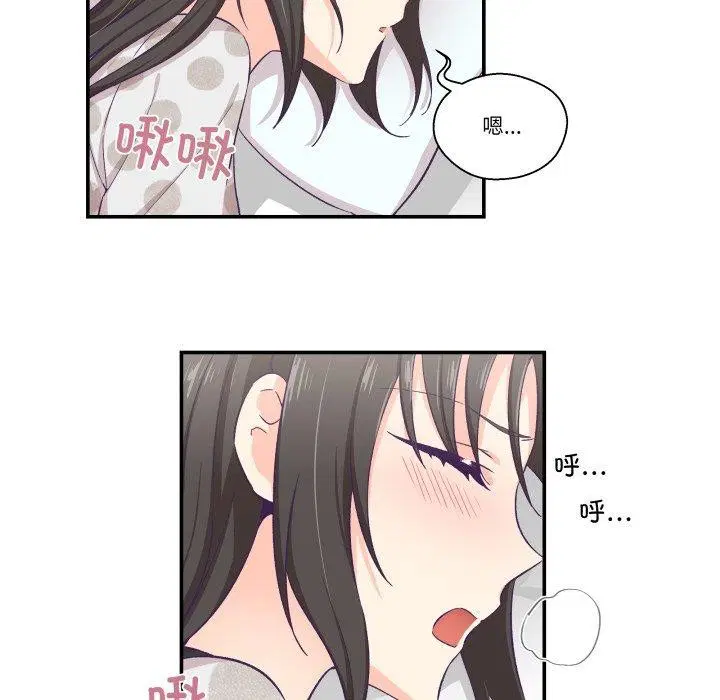 第9話