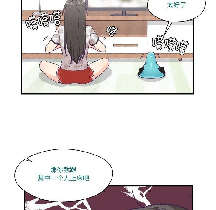 第9話