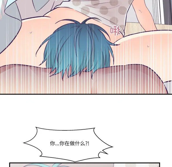 第9話