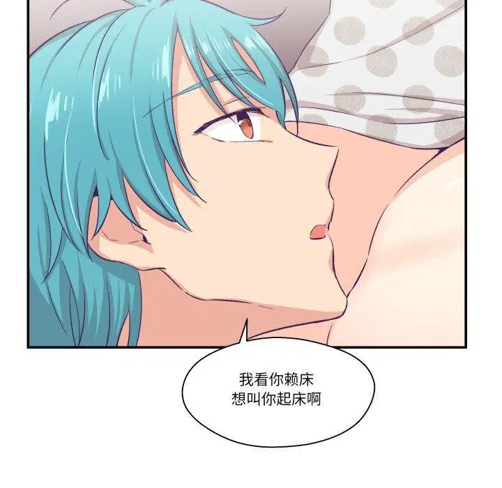 第9話