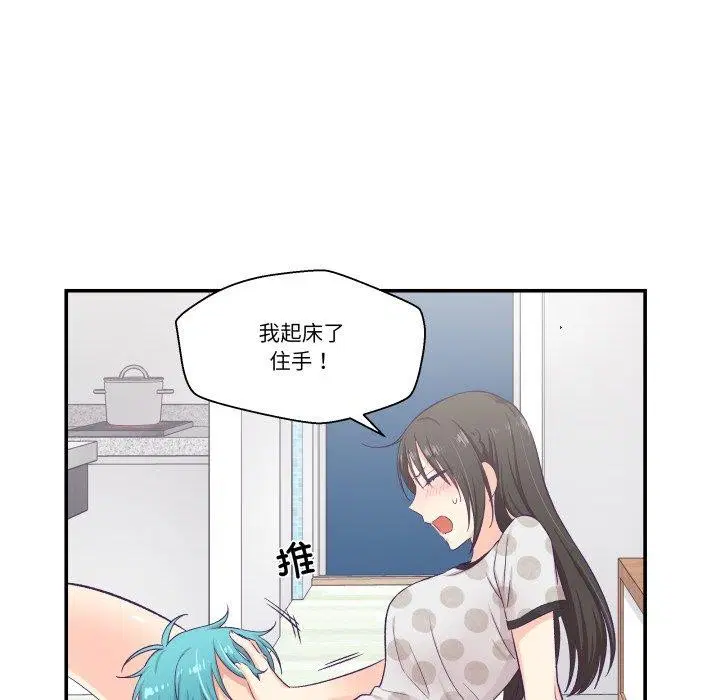 第9話