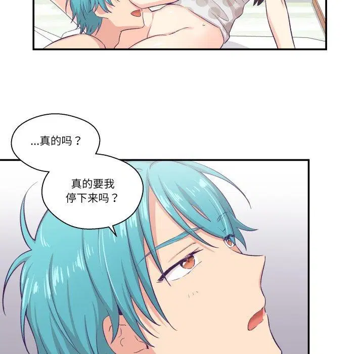 第9話