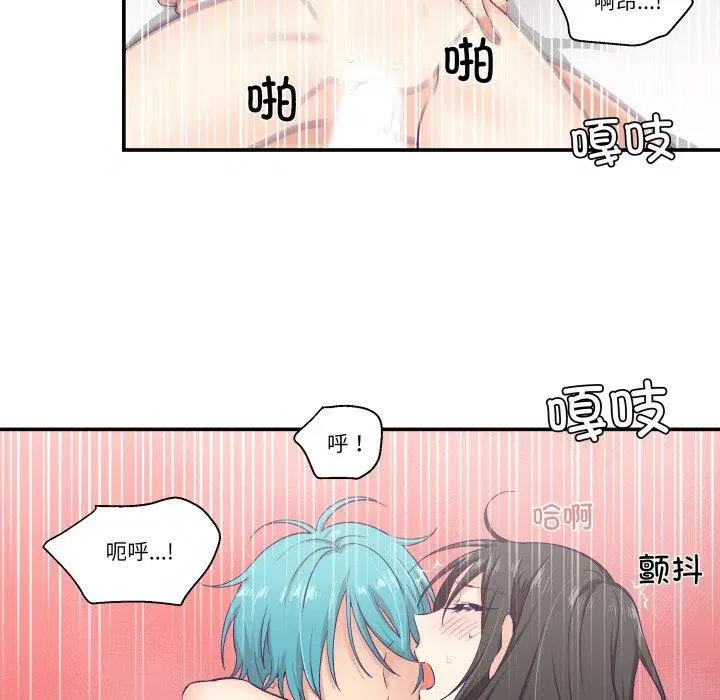 第9話