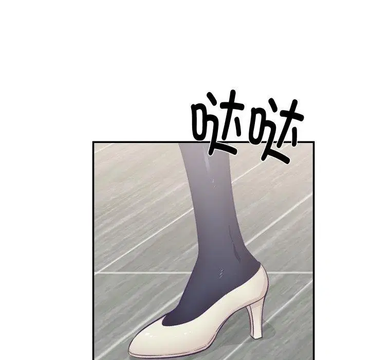 第9話