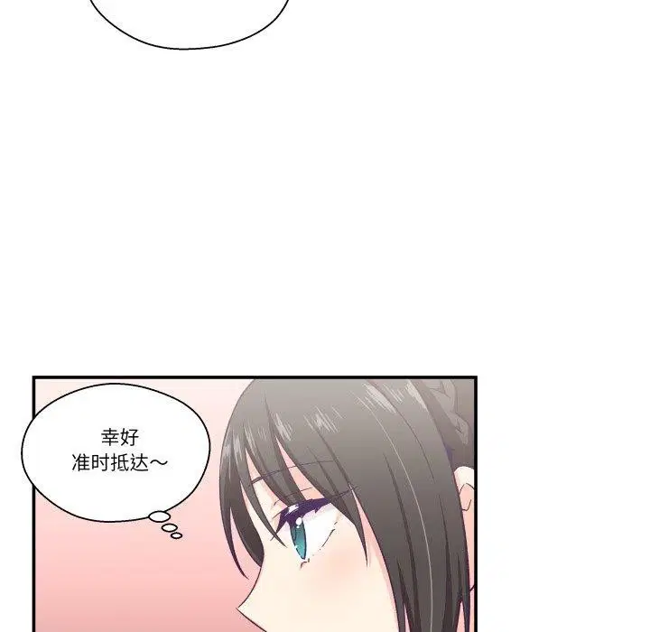 第9話