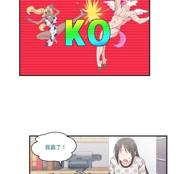 第9話