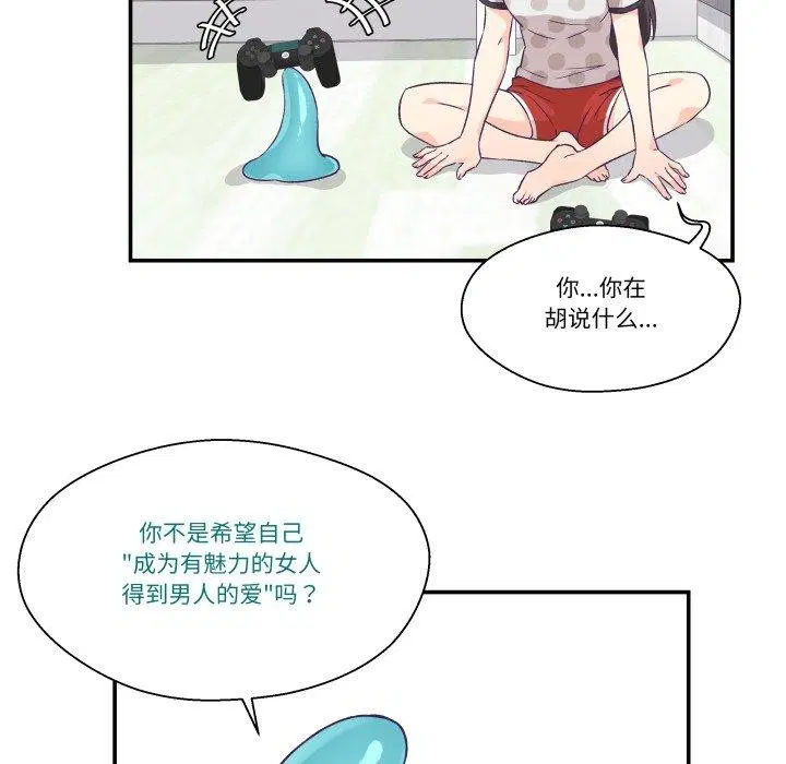 第9話