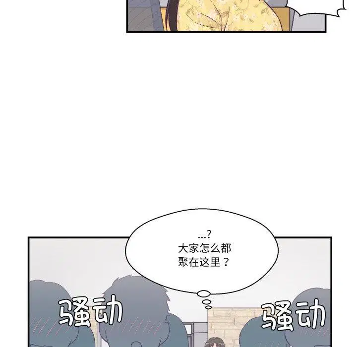 第9話