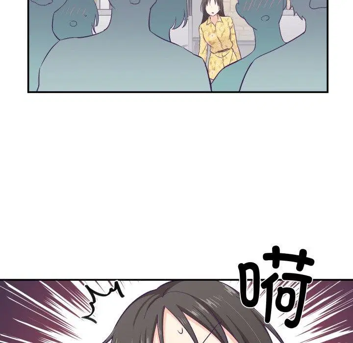 第9話