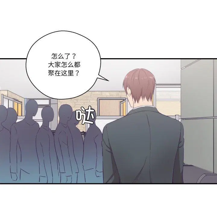 第10話