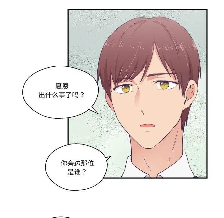 第10話