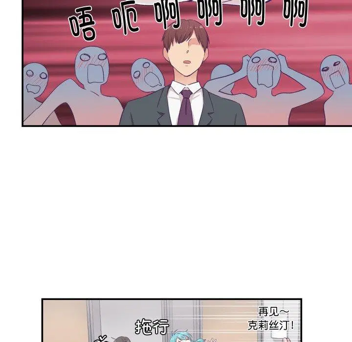 第10話