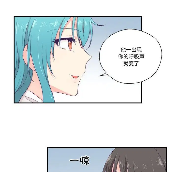 第10話