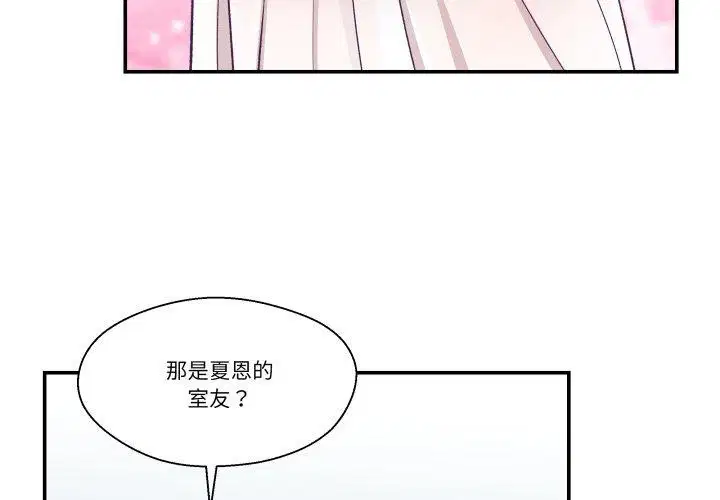 第10話