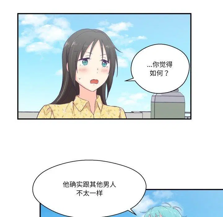 第10話