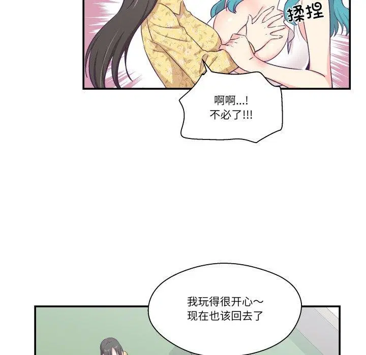 第10話