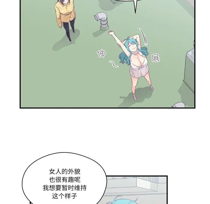 第10話