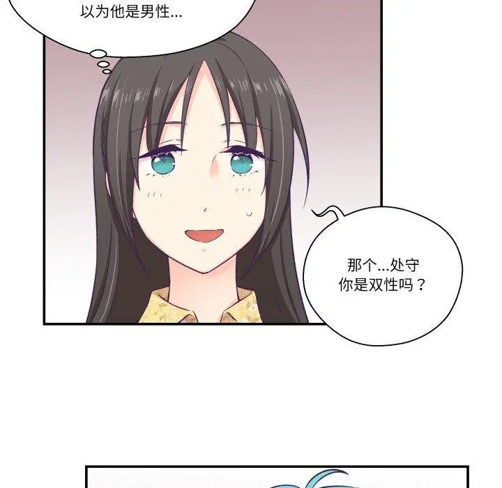 第10話