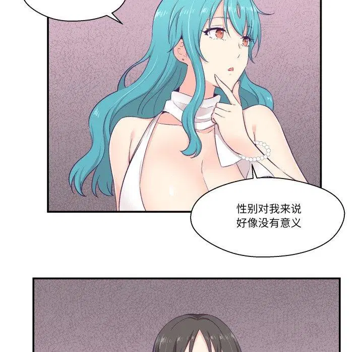 第10話
