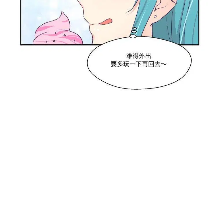第10話