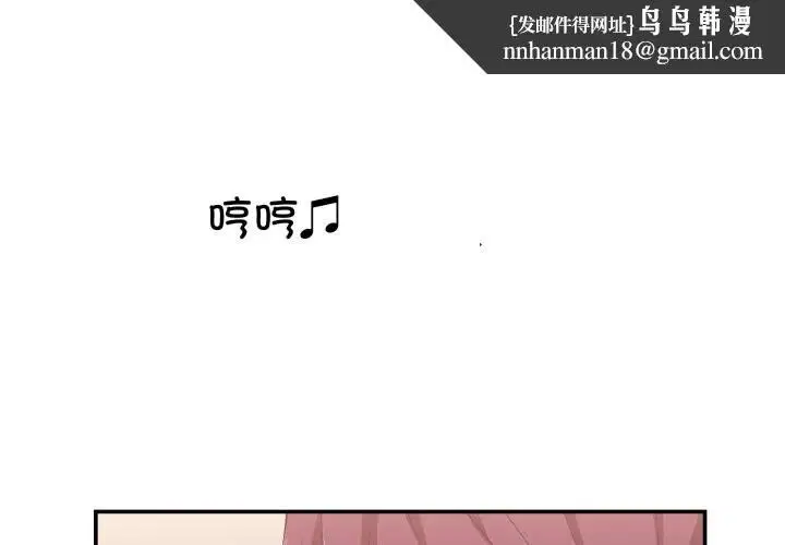 第11話