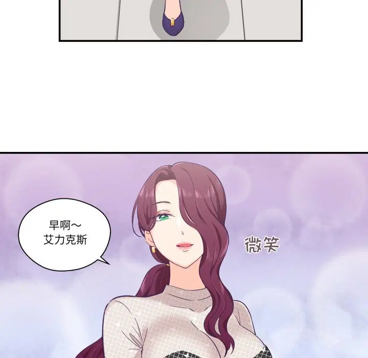 第11話