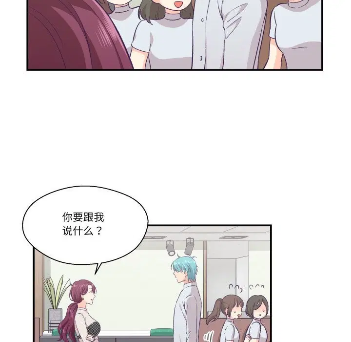 第11話