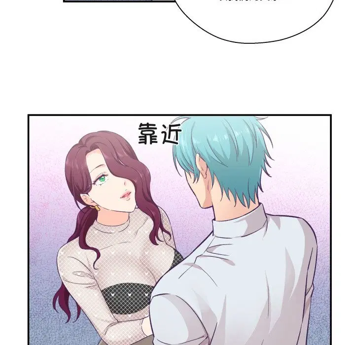 第11話