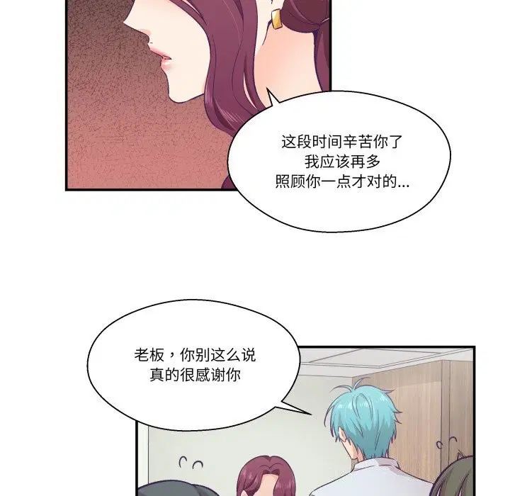 第11話