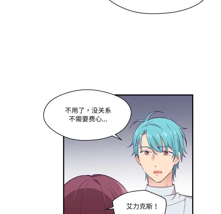 第11話