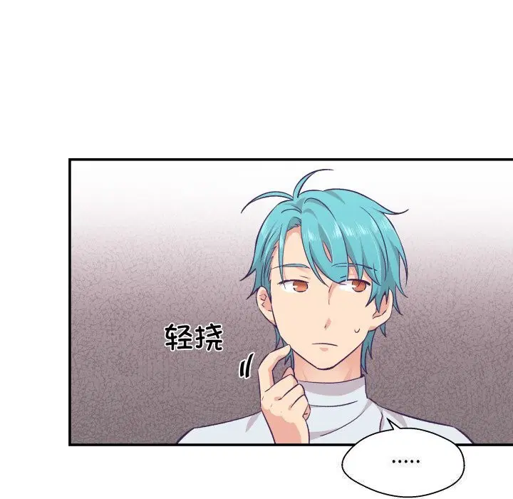 第11話
