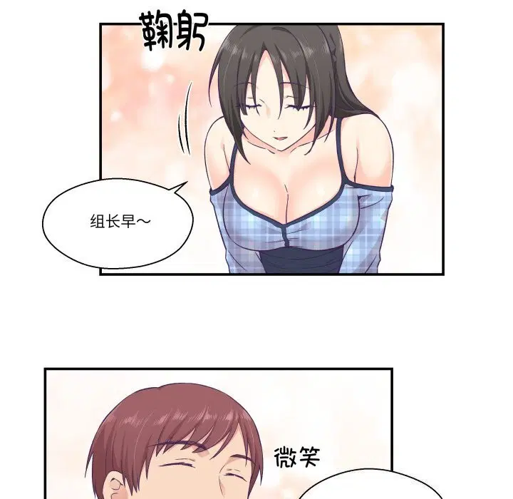 第11話