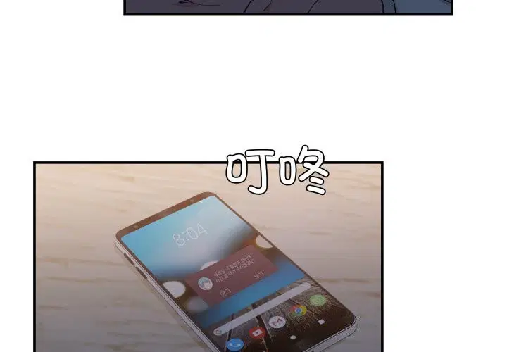 第11話