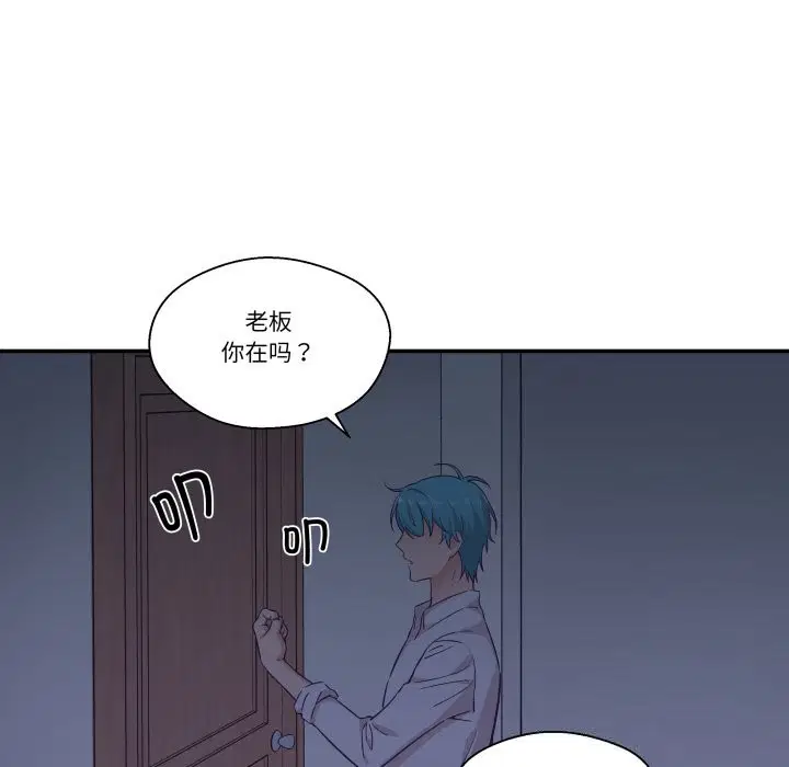 第11話