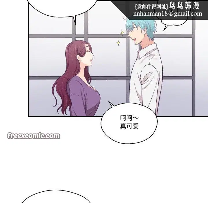 第11話