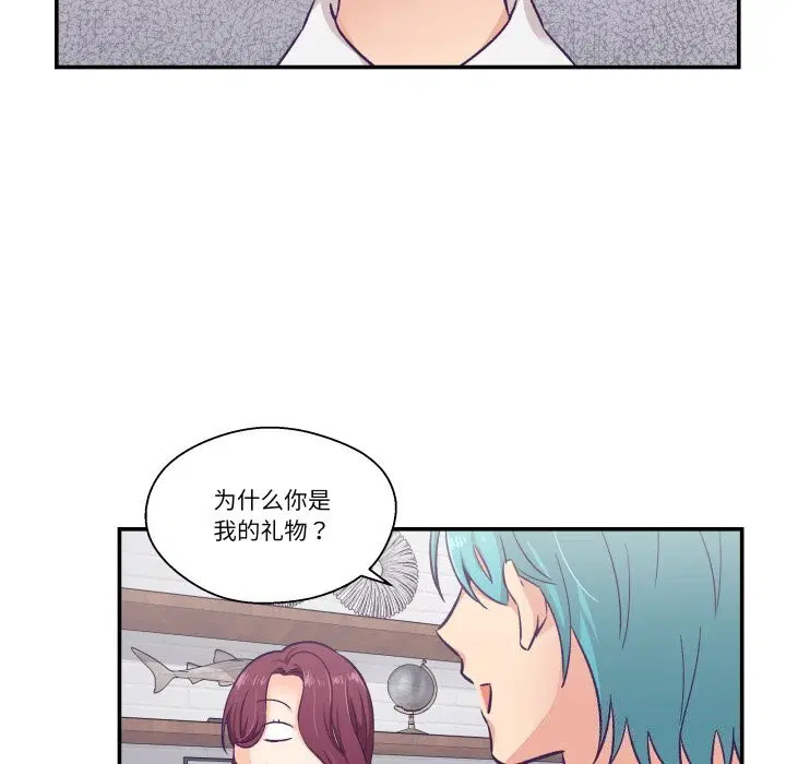 第11話