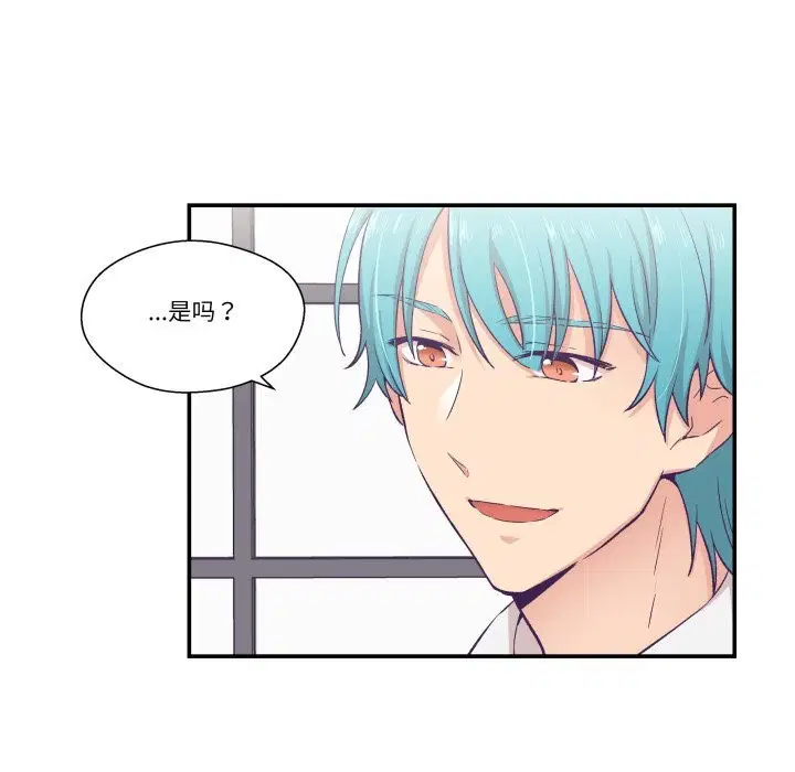 第11話