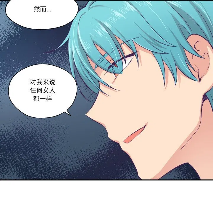第11話