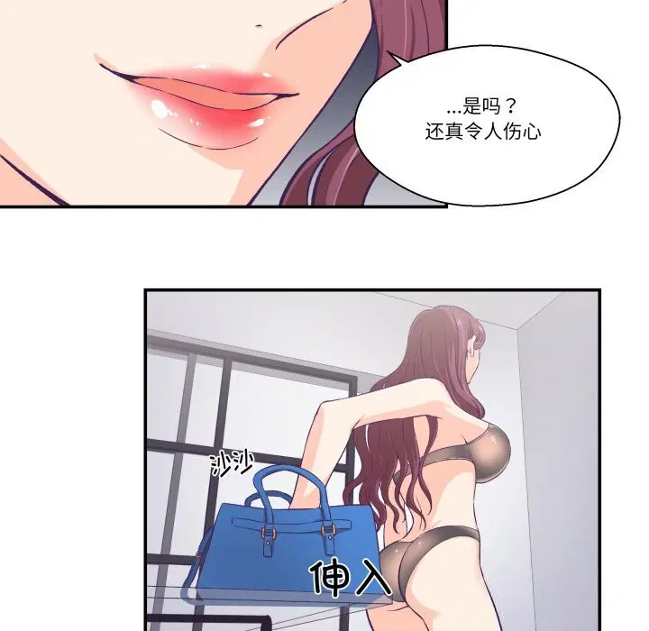 第11話