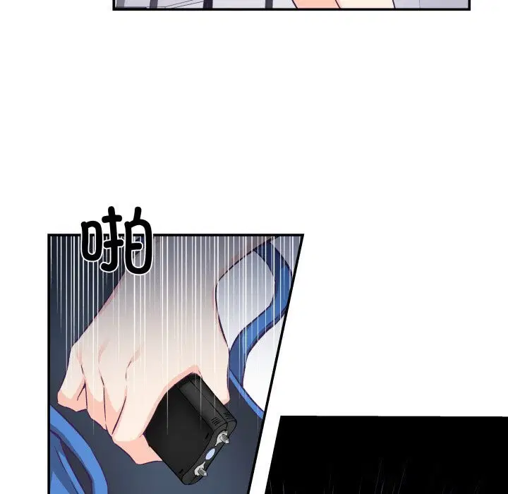 第11話