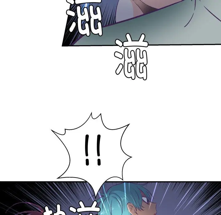 第11話