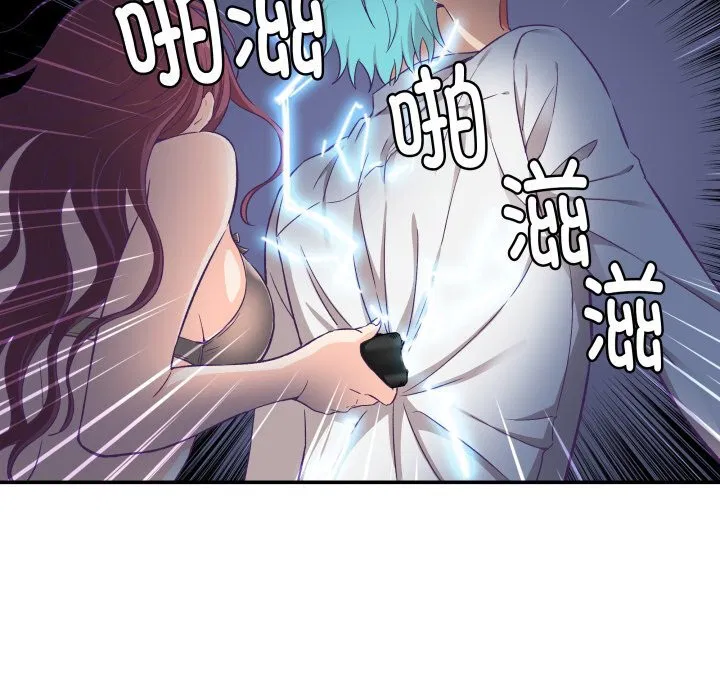 第11話