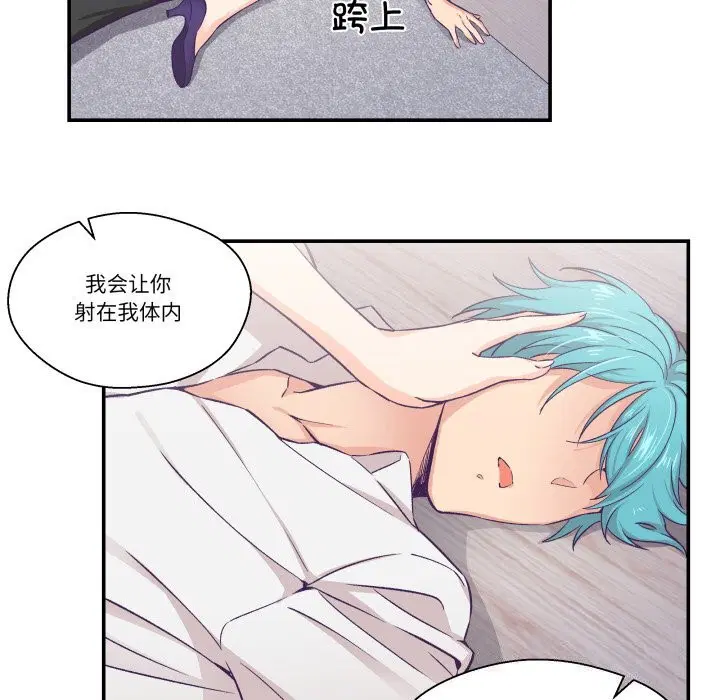 第11話