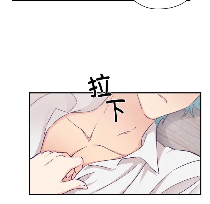 第11話