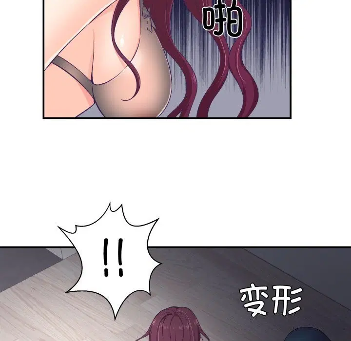 第11話