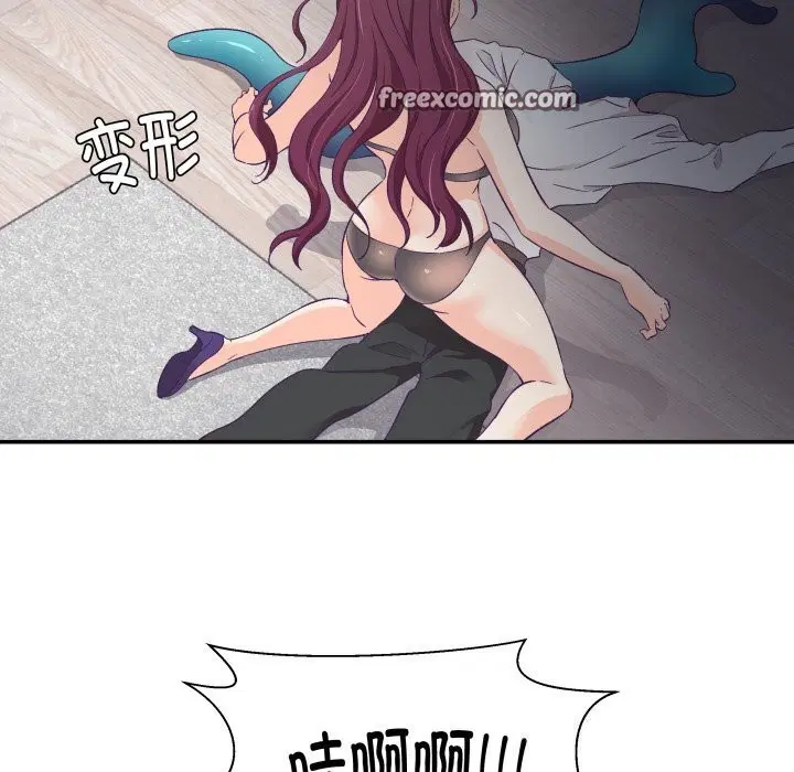 第11話